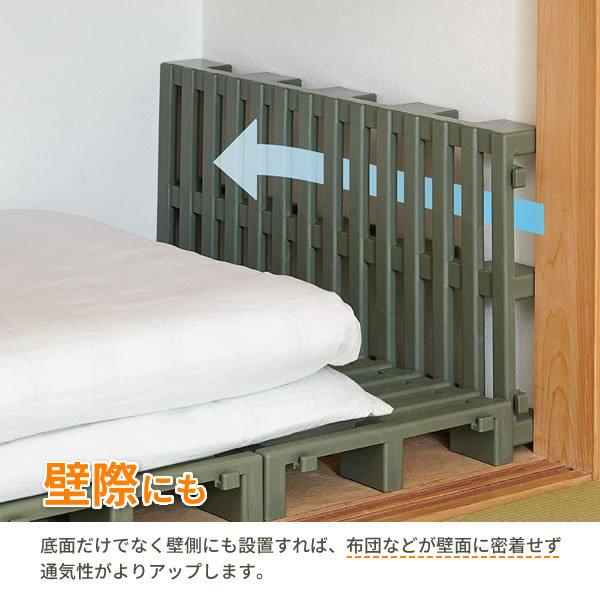 日本製 すのこ クリーンパレット エコグリーン ジョイントパレット カビ防止 湿気防止 Amazon.co.jp: Belca 日本製 すのこ クリーンパレット 連結タイプ 2台