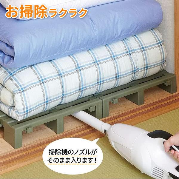 押入れすのこ Belca クリーンパレット 2台入×2セット CPJ-2 ｜ 連結