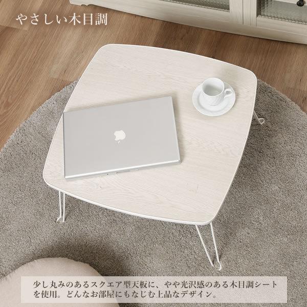 不二貿易（Fuji Boeki） ローテーブル 角60 （60×60cm） ホワイト