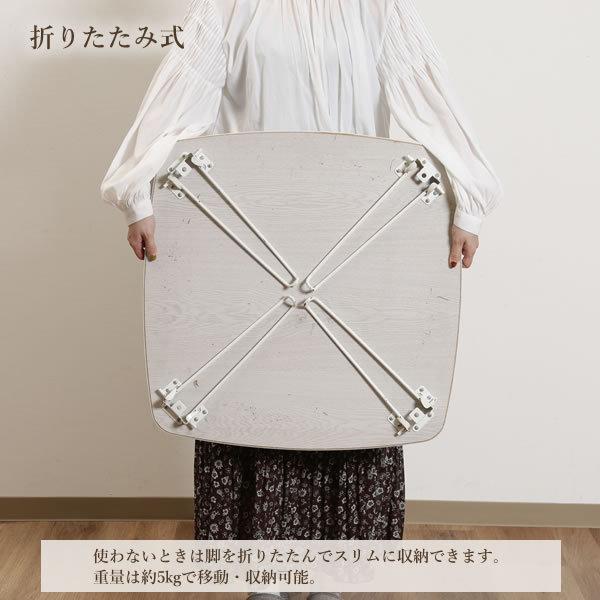 不二貿易（Fuji Boeki） ローテーブル 角60 （60×60cm） ホワイト