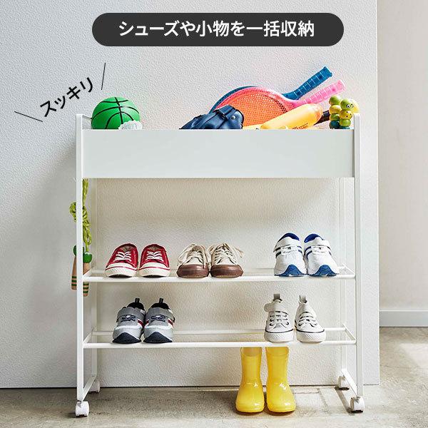 山崎実業 tower タワー キャスター付き 玄関収納ラック ホワイト 5278 ｜ 収納ワゴン シューズラック ボール ガーデニング用品 外遊び_2