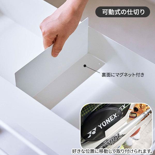 山崎実業 tower タワー キャスター付き 玄関収納ラック ホワイト 5278 ｜ 収納ワゴン シューズラック ボール ガーデニング用品 外遊び_9