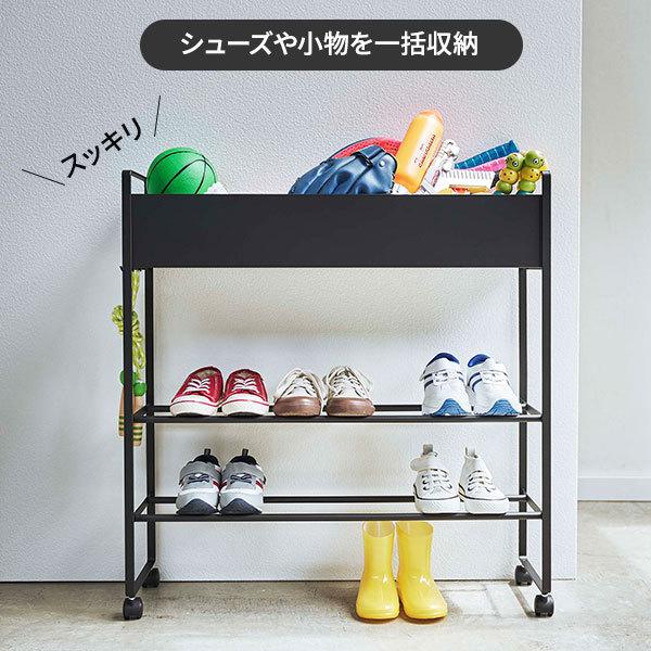 tower 山崎実業 タワー キャスター付き 玄関収納ラック ブラック 5279
