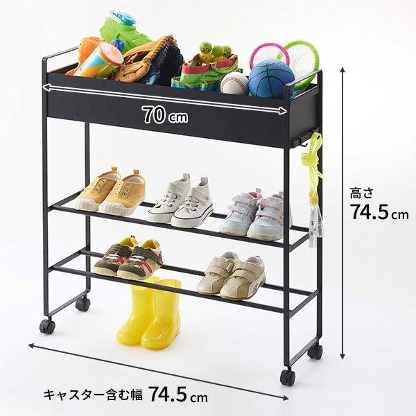 専用商品　tower　キャスター付き　玄関収納ラック　ワゴン　ブラック 楽天市場】山崎実業 tower タワー キャスター付き 玄関収納ラック