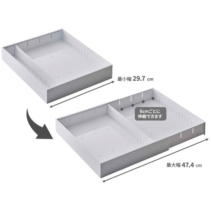 山崎実業 tower タワー 立体横伸縮 カトラリーケース ホワイト 5415 ｜ カトラリー 収納 箸入れ 横幅 伸縮 仕切り キッチンツール｜yh-beans｜05