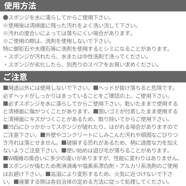 97%OFF!】 玄関掃除 ブラシ ブラッシングスポンジ 玄関タイル用 つなぎ柄 TK 玄関 床 ベランダ コンクリート デッキブラシ 汚れ 落とし 水だけ wantannas.go.id 97%OFF!】 玄関掃除 ブラシ ブラッシングスポンジ 玄関タイル用 つなぎ柄 TK 玄関 床 ベランダ コンクリート デッキブラシ 汚れ 落とし 水だけ wantannas.go.id