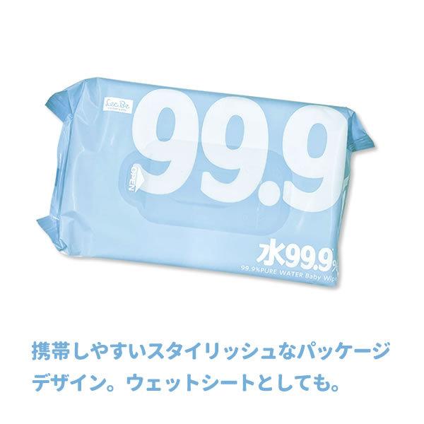 LEC（レック） おしり拭き 水99.9％ ふんわりおしりふき 80枚×8個入×6