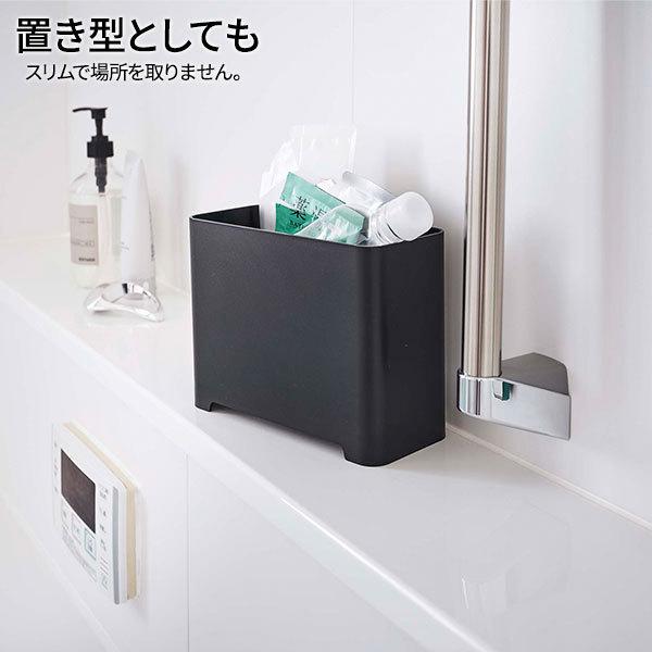 tower 山崎実業 タワー マグネット バスルーム ゴミ箱 ブラック