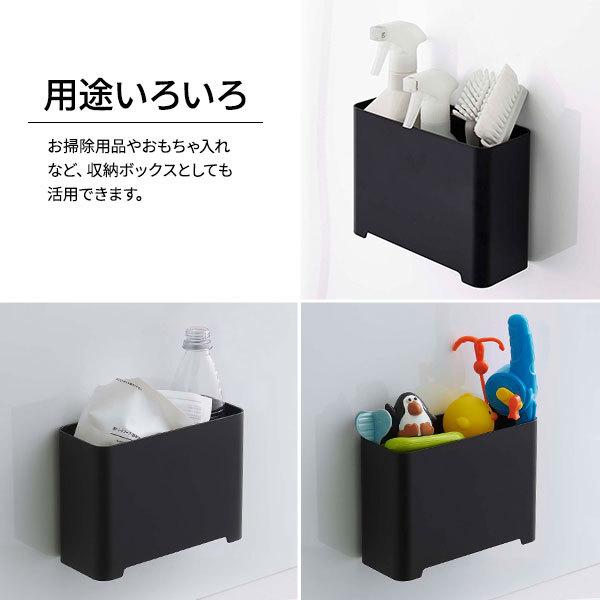 【美品】山崎実業 tower ゴミ箱　ブラック　黒 楽天市場】レビュー特典！ ゴミ箱 《 山崎実業 トラッシュカン