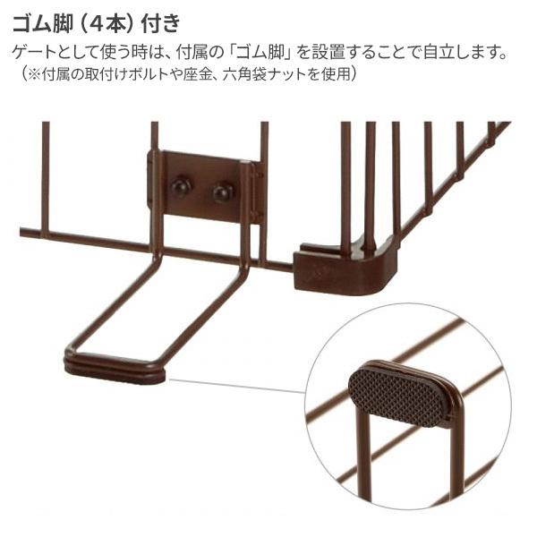 【送料無料】Richell 木製ペットゲート ペット用フェンス ガード 058990.jpg