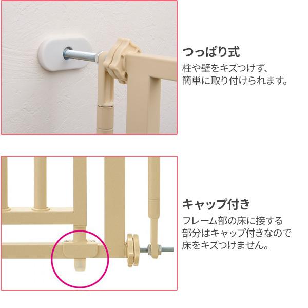 リッチェル（Richell） 猫用 ゲート キャット セーフティゲート