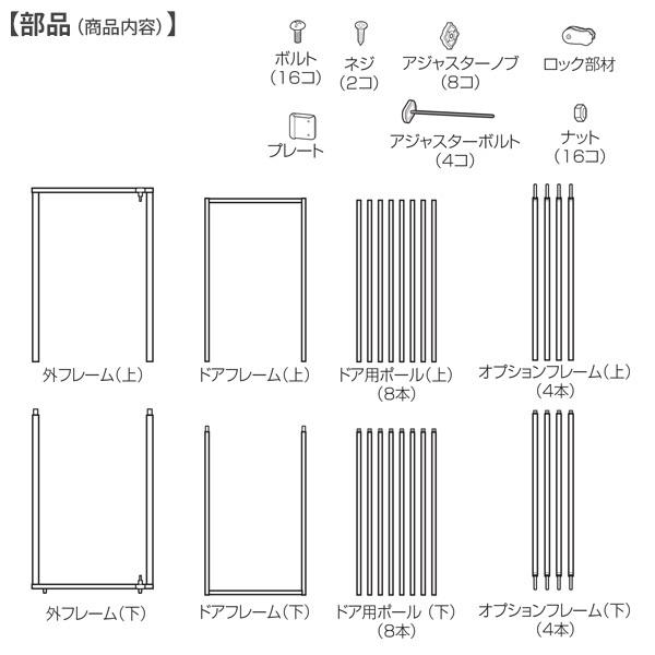 リッチェル 猫用 ゲート キャット セーフティゲート ベージュ リッチェル 猫用 ゲート キャット セーフティゲート ベージュ