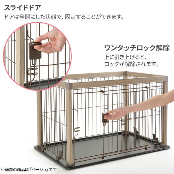 【リッチェル】犬用ケージ 木製フレーム mga-3863.jpg