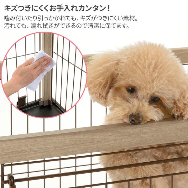 リッチェル（Richell） 犬用 ケージ アルミ フレーム ペットサークル