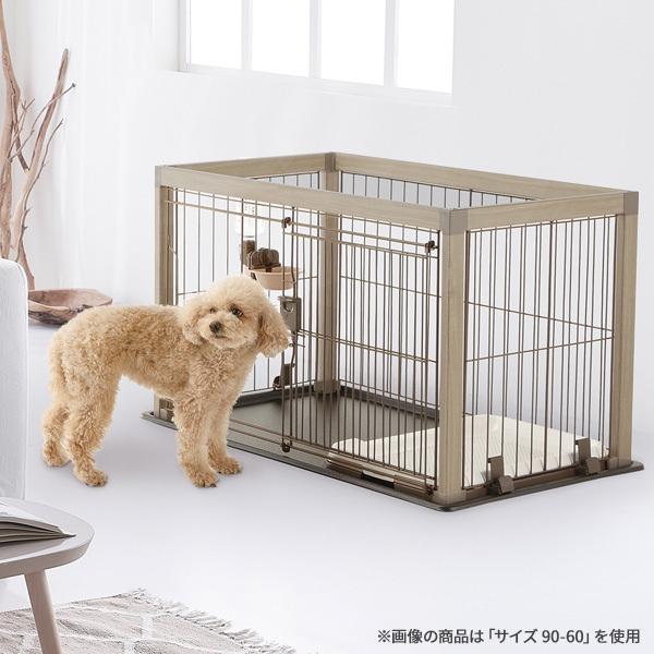 リッチェル（Richell） 犬用 ケージ アルミ フレーム ペットサークル