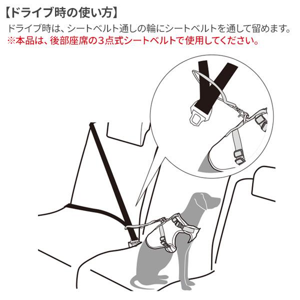 リッチェル（Richell） おでかけベストハーネス（S） ストライプ