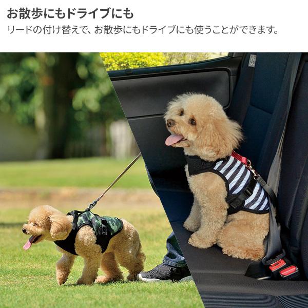リッチェル（Richell） おでかけベストハーネス（M） ストライプ