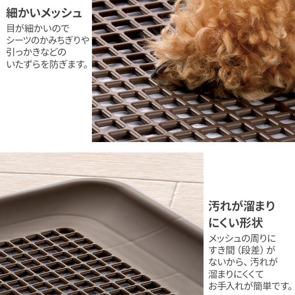 リッチェル（Richell） お掃除簡単 フラットトレー ワイド ダーク