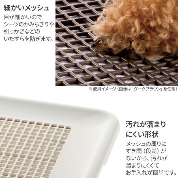 リッチェル（Richell） お掃除簡単 フラットトレー ワイド アイボリー