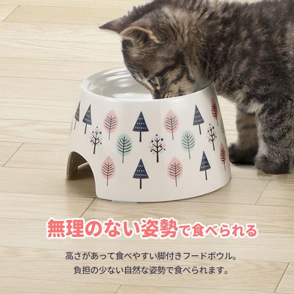 リッチェル（Richell） ネコちゃんの高さがある食器 SS（子猫用） 北欧