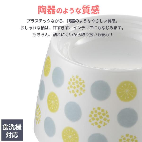 リッチェル ネコちゃんの高さがある食器 SS(子猫用) 水玉 | 高さのある キャットフード 入れ ご飯 餌 フードボウル 高い スタンド 台 :1193051:びーんず生活雑貨デポ 通販 リッチェル ネコちゃんの高さがある食器S水玉