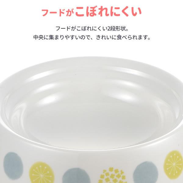 リッチェル（Richell） ワンちゃんの高さがある食器 SS（超小型犬用