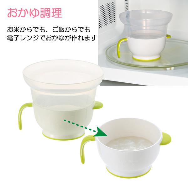 リッチェル 離乳食 調理セットR 120161 ｜ 調理器 おかゆ ベビー