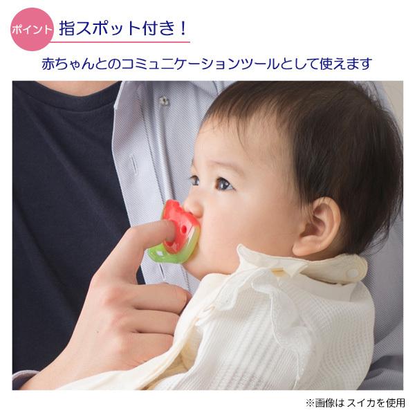 リッチェル おしゃぶり 吸せつラボ オールシリコーンおしゃぶり