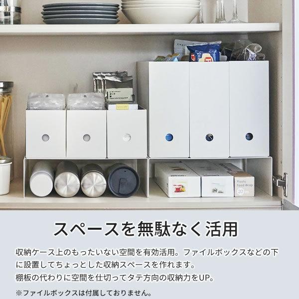 山崎実業 隙間 収納 tower タワー 収納ボックス 下 ラック ホワイト 2