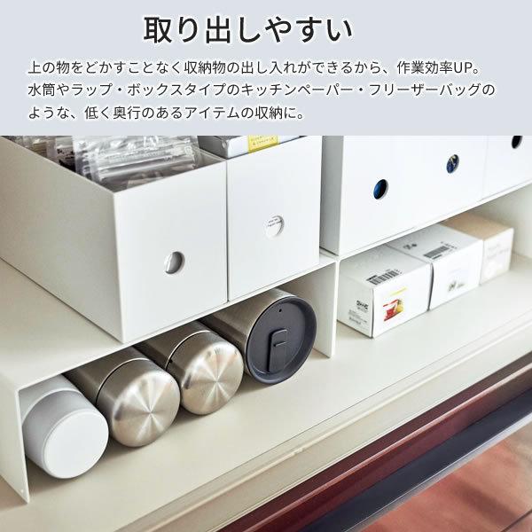 山崎実業 TOWER(タワー) 隙間収納 13cm ホワイト tower キッチン収納 スリム 洗面所 スパイスラック 隙間収納 調味料