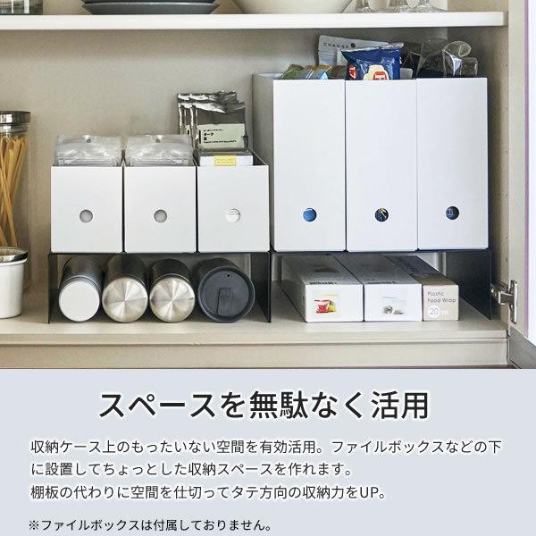 山崎実業 隙間 収納 tower タワー 収納ボックス 下 ラック ブラック 2