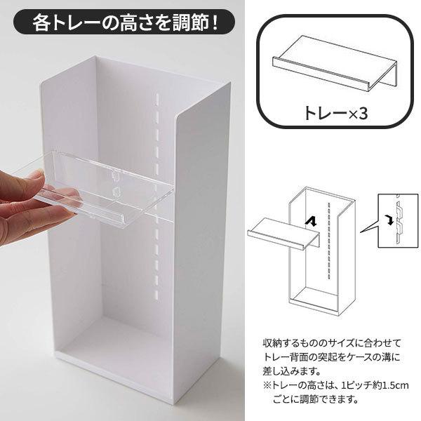 【sa】4個セット　コスメ 楽天市場】【365日出荷】 [ コスメ収納ケース タワー 4段