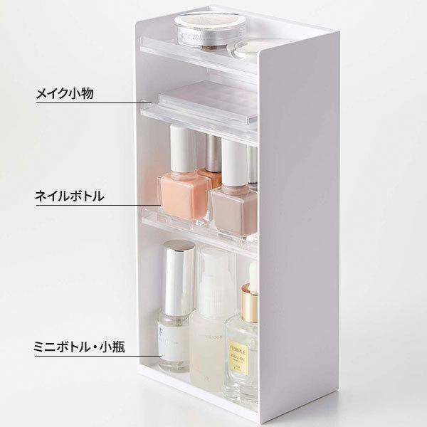 tower 山崎実業 タワー コスメ収納ケース 4段 ホワイト 5601 ｜ 化粧品
