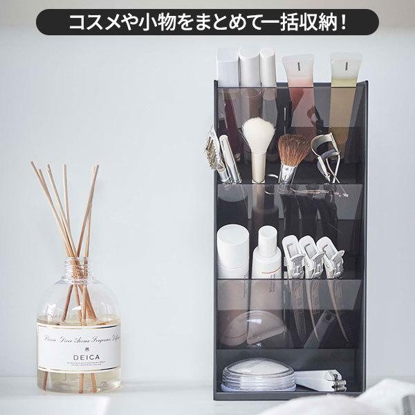 tower 山崎実業 タワー コスメ立体収納ケース 4段 ブラック 5604