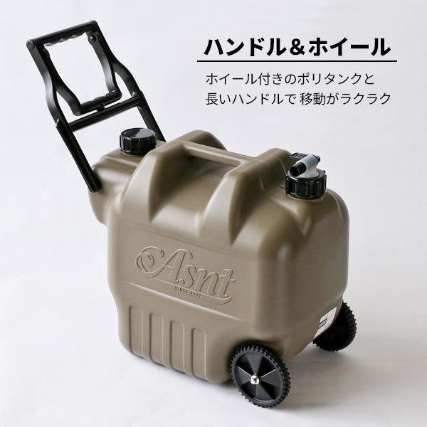 水タンク Asnt ホイールタンク 20L ミリタリーグレー ｜ ポリタンク ウォータータンク ウォータージャグ 水缶 コック付き 災害 キャンプ｜yh-beans｜05