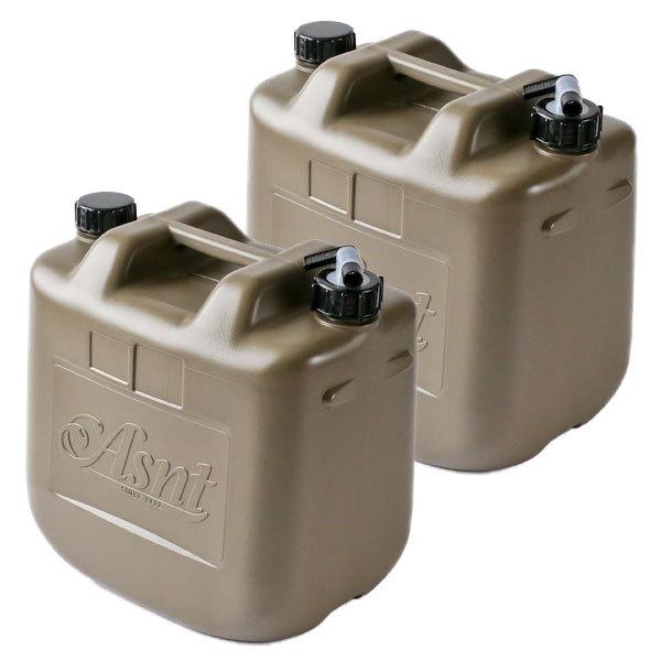 水タンク Asnt ミリタリータンク 20L ミリタリーグレー ×2個セット 