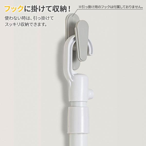 ♡隙間時間シリーズおすそ分けセット㉟（Xmas➂）♥限定1セット♥ セキスイ 室内用 物干し竿 伸縮竿ミニ 2m ホワイト SSM-20W