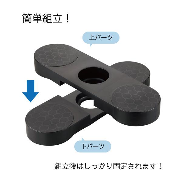 タイヤパレット 2個セット TP-BK1T ｜ タイヤ 収納 横置き 保管 簡単 