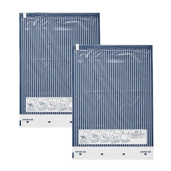 トラベル衣類圧縮袋 M 2枚入 H00220 ｜ 衣類圧縮パック 旅行 出張 巻くだけ 掃除機不要 簡単 衣類用 服 圧縮袋｜yh-beans｜02