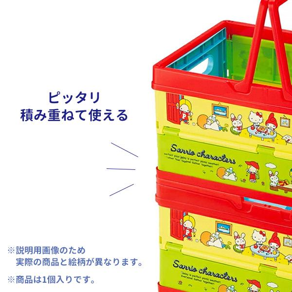 スケーター 収納バスケット 折りたたみ収納ボックス ミッフィー BWOT13