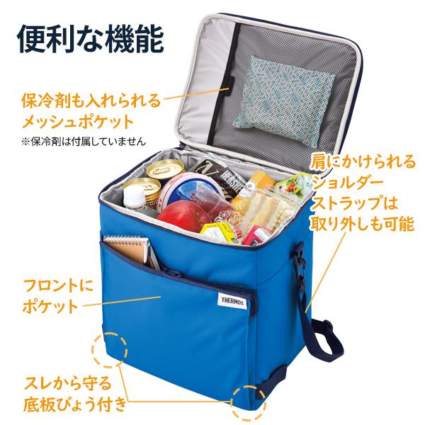 THERMOS（サーモス） クーラーバッグ ソフトクーラー 20L ブルー RFD