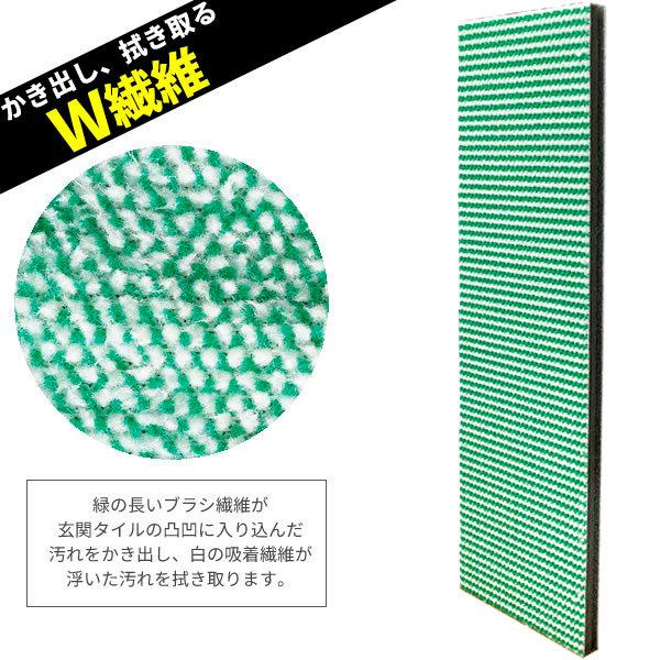 玄関掃除 ブラシ 玄関タイル ブラッシングスポンジワイド(伸縮柄) AZ296 | 玄関 床 ベランダ コンクリート デッキブラシ ワイド 幅広 :1208677:びーんず生活雑貨デポ - 通販 - Yahoo!ショッピング 玄関掃除 ブラシ 玄関タイル ブラッシングスポンジワイド(伸縮柄) AZ296 | 玄関 床 ベランダ コンクリート デッキブラシ ワイド 幅広 :1208677:びーんず生活雑貨デポ - 通販 - Yahoo!ショッピング