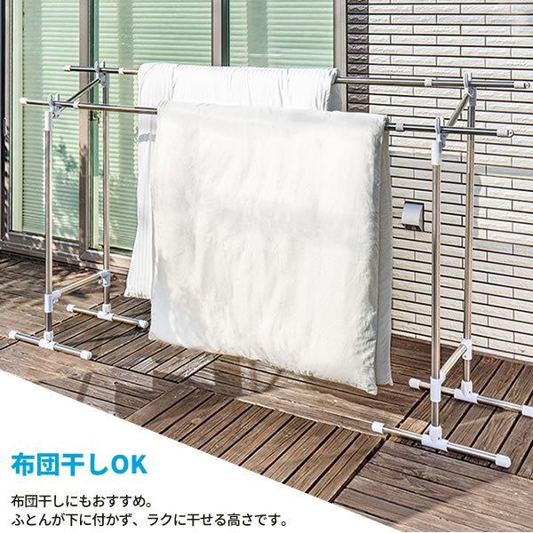5%OFF】 新英 オールステンレス 物干し台 厚さ0.5mm T型 ブローベース付き 2本1組 \早い者勝ち!最大400円OFFクーポン配布/ オールステンレス 物干し台 ブローベース付き 物干し ステンレス 物干し ブロー台セット ふとん干し 屋外物干し ベランダ物干し ベランダ用 物干し台 物干しセット 物干し竿 洗濯 ランドリー 洗濯物干し ekans エカンズ KSB-400