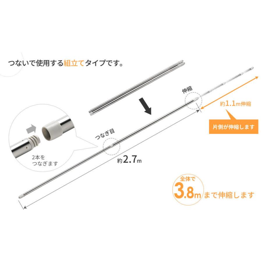 ベランダ物干しセット セキスイ ベランダ物干しセット【竿2本付き】 ステンレス 物干し台
