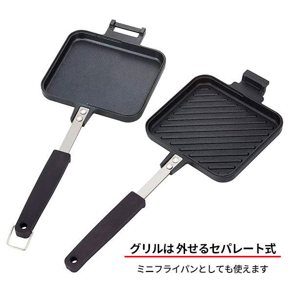 その他 Iwatani イワタニ カセットこんろ専用 ホットサンドグリル IWATANI Hot