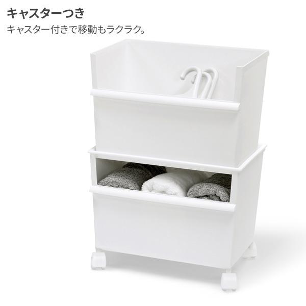 吉川国工業所 収納ボックス ジャストイット コンテナーワイド（深・深