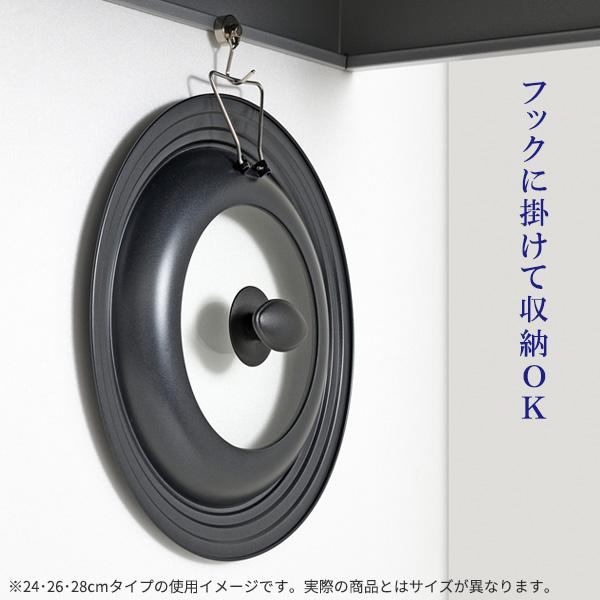 和平フレイズ フライパン蓋 立つ 窓付 兼用カバー 16・18・20cm RE