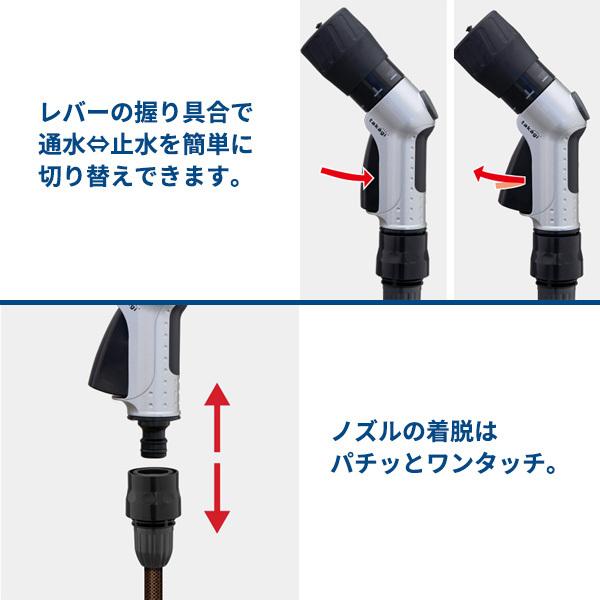 タカギ 散水ノズル コンパクトメタルノズル QG1583 ｜ 細ホース用 金属製 4水形 小型 メタリック 手元 止水 交換｜yh-beans｜04