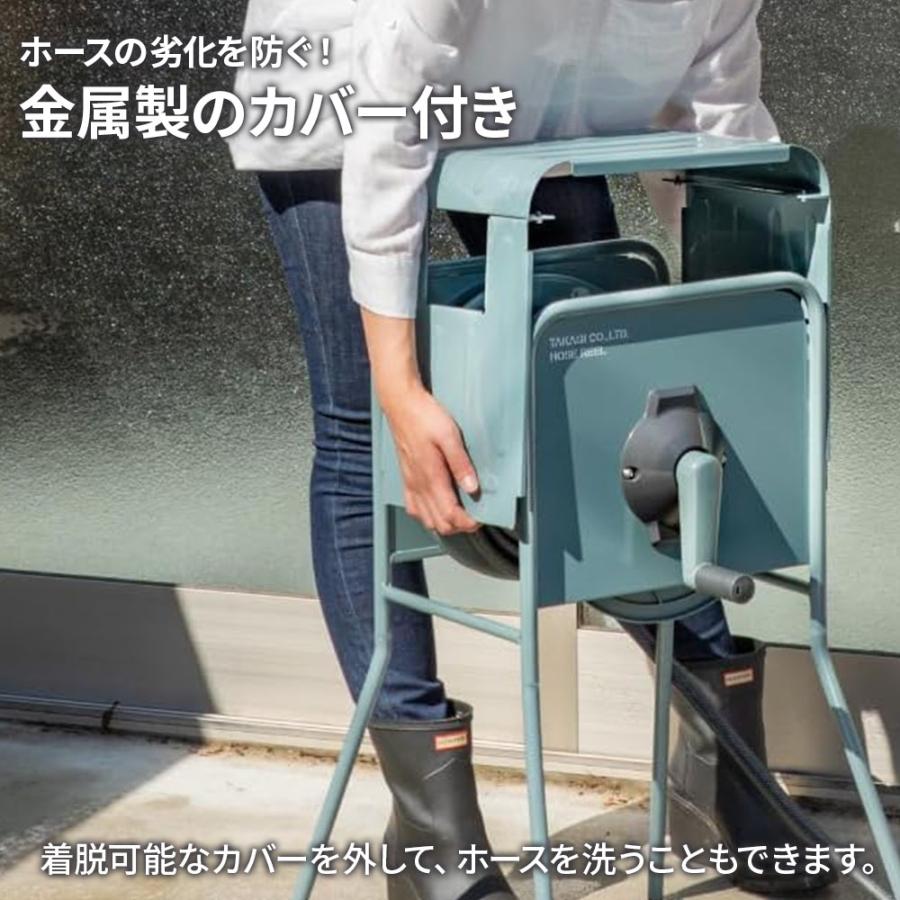 タカギ（takagi） リフトメタルBOX 20m RFC320GY ｜ 散水 園芸 散水