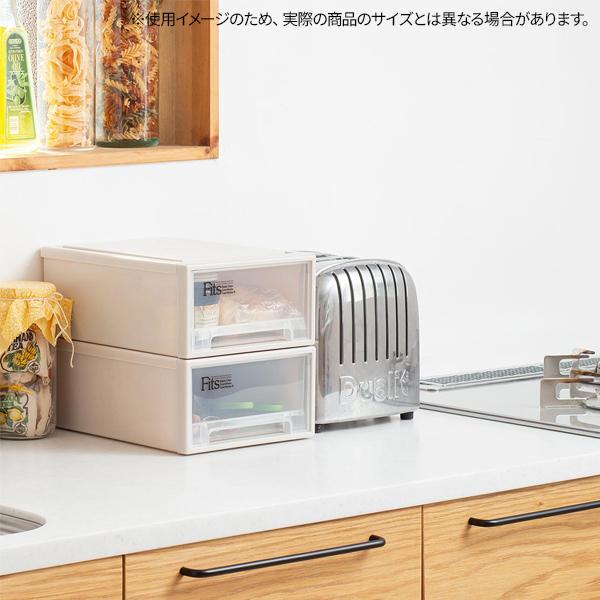 収納ケース Fits フィッツケース 幅22.5×奥行45×高さ20cm カプチーノ ワイドハーフ | プラスチック 引き出し 収納ボックス|yh-beans|05